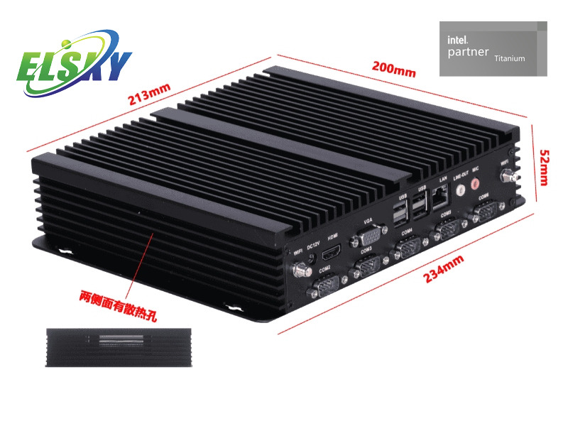 PC industrial sin ventilador J1900 para automatizaci&oacute;n 