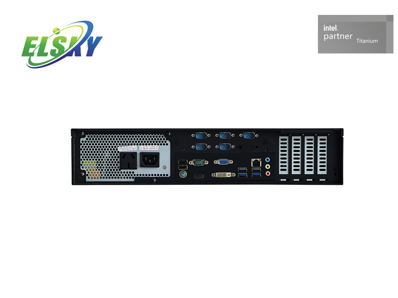 Ordinateur industriel IPC200U