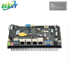 12/13세대 Intel U/P/H 시리즈 CPU용 4인치 산업용 마더보드